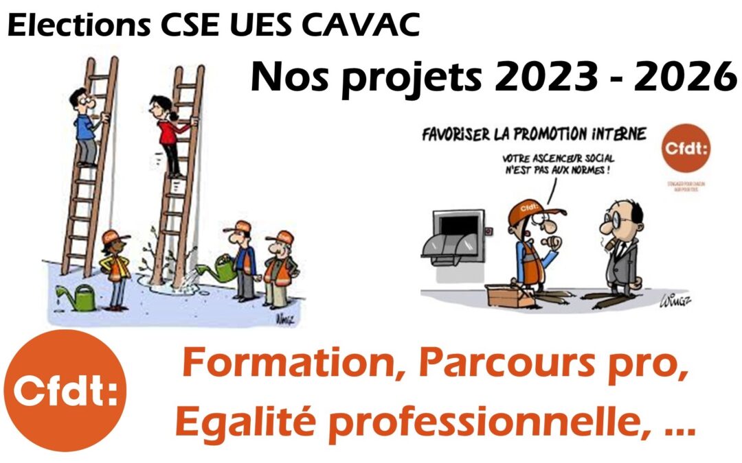 2023–2026 : Soyons acteur de notre parcours professionnel !